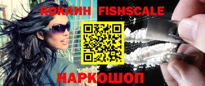 экстази Изобильный