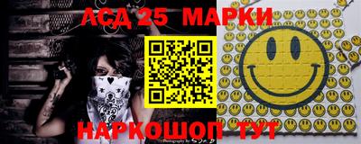 герыч Ипатово