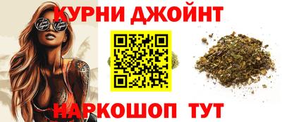 герыч Ипатово