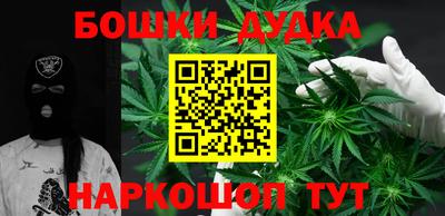 экстази Изобильный