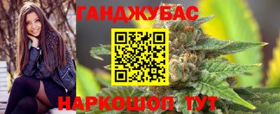 a pvp Ирбит