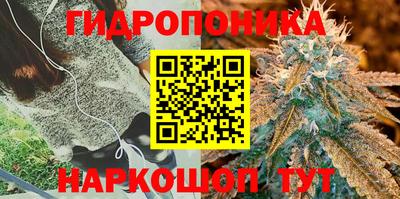 герыч Ипатово