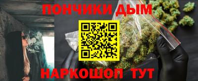 экстази Изобильный