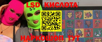 a pvp Ирбит