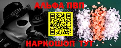 a pvp Ирбит