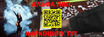 экстази Изобильный