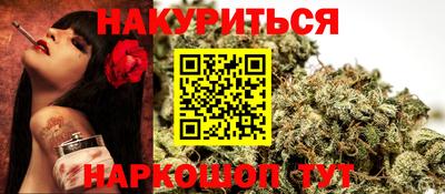 экстази Изобильный