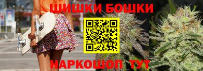 экстази Изобильный
