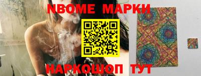 a pvp Ирбит