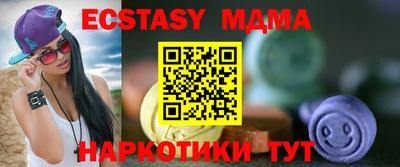 a pvp Ирбит
