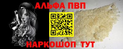 винт Кинель