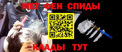 бутик Кингисепп