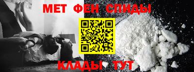 экстази Изобильный