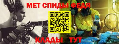 a pvp Ирбит