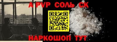 экстази Изобильный