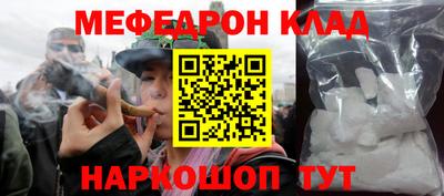 герыч Ипатово