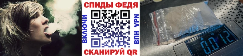 Метамфетамин мет  наркотики  Нижний Тагил 