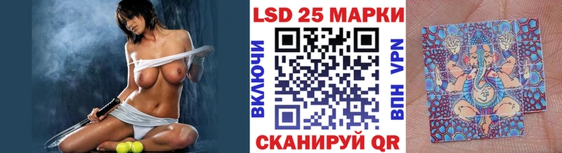 Марки N-bome 1,5мг  Нижний Тагил 