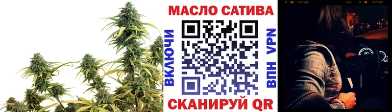 купить наркоту  Нижний Тагил  ТГК концентрат 