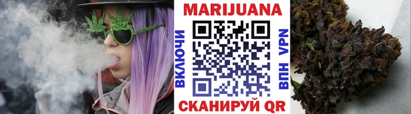 Бошки Шишки Amnesia  даркнет сайт  Нижний Тагил 