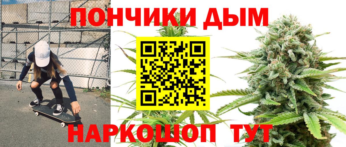 Нижний Тагил  МАРИХУАНА сатива  Вход с VPN  Бошки марихуана тримм  МАРИХУАНА план  МАРИХУАНА Amnesia 